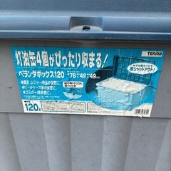 ベランダボックスの画像