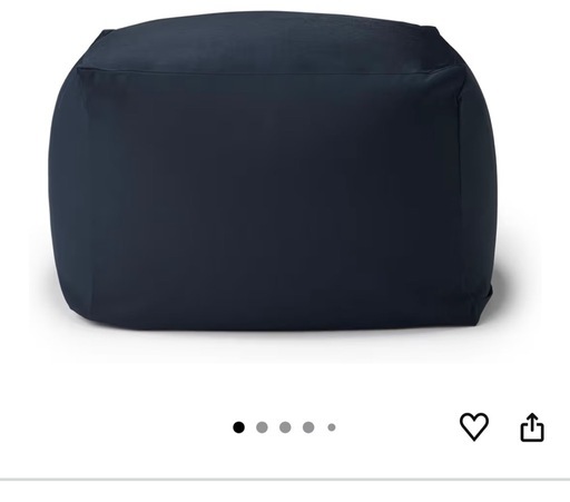 無印良品】体にフィットするソファ　