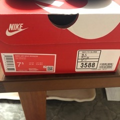 スニーカー　NIKE エアマックス　インビガー　メンズの画像