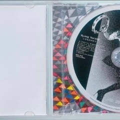 いきものがかり「My song Your song 」CDの画像