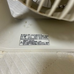 【あと1日で処分&無料&本日20時まで対応可】卓上サーキュレーター（18cm）ホワイト／風量3段階の画像