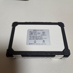 空調服 ヒーターベスト バッテリー の画像