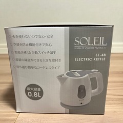 【未使用】電気ケトルの画像