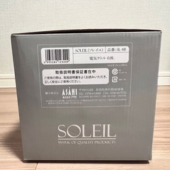 【未使用】電気ケトルの画像