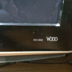 プラズマテレビの画像