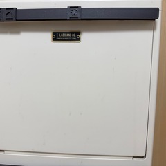 ３段　ゴミ箱の画像