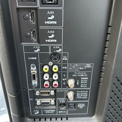 液晶テレビ　ジャンク品の画像