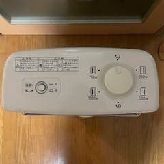 ★受渡決定★【500円】アラジンヒーターの画像