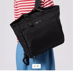 アニエスベーマザーズバッグの画像