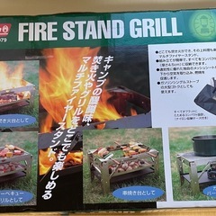 コールマンバーベキュー台の画像