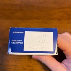 EPSON インクカートリッジ IC1BK05の画像