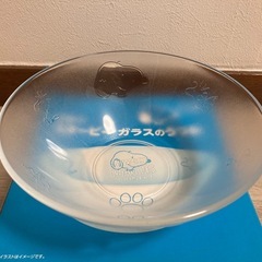 【未使用】スヌーピー　ガラスのうつわ　の画像