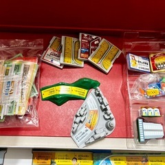 人生ゲーム　バンゲーム　タカラトミーの画像