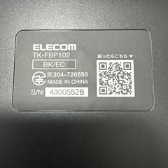 【商談中】【中古・美品】ELECOM TK-FBP102 ブラックキーボード 本体の画像