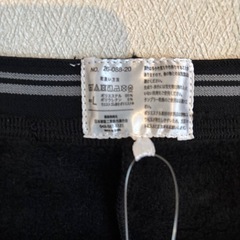 2枚セット価格！！
裏ボア　ストレッチ　　ロングスパッツ(Ｌsize)の画像