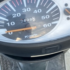 スマートディオの画像