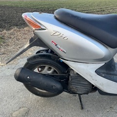 スマートディオの画像