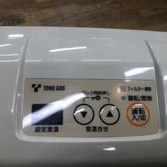 ジモティ特別価格🉐 ★K089★リンナイ製★2014年製・11～15畳都市ガス用ガスファンヒーター★中古品★３カ月間保証付きの画像