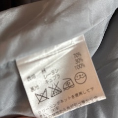 【USED】ジャケット☆レディース☆レステラ☆紺色☆サイズ40☆日本製☆デパート購入☆レナウン☆の画像