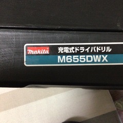 マキタ充電式ドライバドリルの画像