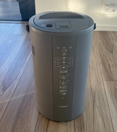 【象印】マホービンEE-DC50-HAスチーム式加湿器4.0Lグレー  2022年式