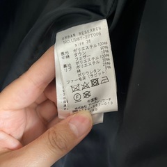 ダウンコート　アーバンリサーチの画像