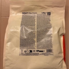 マイプロテイン2.5kg ミルクティーの画像