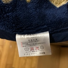 毛布　シングル1枚　日本製　中古品　の画像