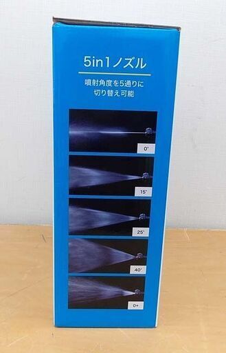 新品未開封品 IRIS OHYAMA 充電式ハンディウォッシャー JHW-101 グレー コンパクト 軽量 清掃 アイリスオーヤマ 札幌市 西野店