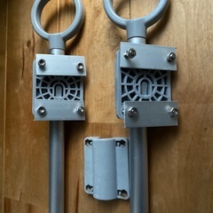 タカラ産業　天吊　物干用補助アーム　中古
の画像