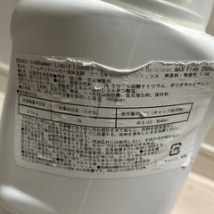 OXI  CLEAN オキシクリーンの画像