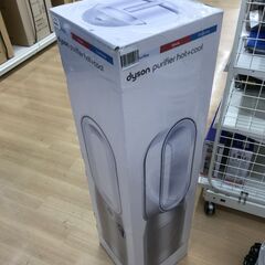 A-1051【リユースのサカイ野々市店】ジモティ来店特価‼ ダイソン HP07 ホワイト ※クリーニング済みの画像