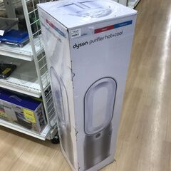 A-1051【リユースのサカイ野々市店】ジモティ来店特価‼ ダイソン HP07 ホワイト ※クリーニング済みの画像