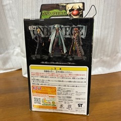【未開封】ワンピース DXフィギュア グランドラインメン vol.7 バギーの画像