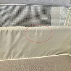 アップリカ　ココネルエアープラスAB  ホワイトベージュの画像