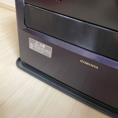 石油ファンヒーターの画像