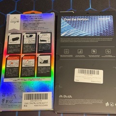 新品未使用　定価1万円以上！iPhone17ProMax用ケースとフィルムの画像