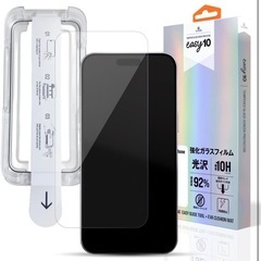 新品未使用　定価1万円以上！iPhone17ProMax用ケースとフィルムの画像