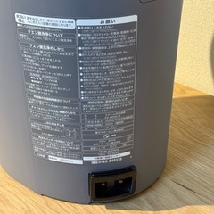 【象印】スチーム式加湿器 EE-DD35-HA グレーの画像