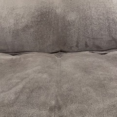 【中古】ニトリ現行モデル 1〜2人用 肘付きローソファの画像