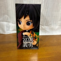 【未開封】Qposket 鬼滅の刃 フィギュア 『冨岡義勇』の画像