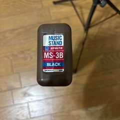 携帯用譜面台 SUZUKI MS-3Bの画像