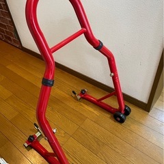 バイク　バイクスタンド　リアスタンド　メンテナンス　の画像