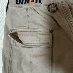 76 作業着　LLの画像