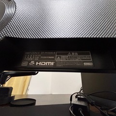 23.8インチモニターの画像