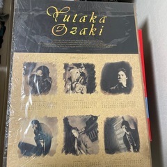 尾崎豊1993年カレンダーの画像