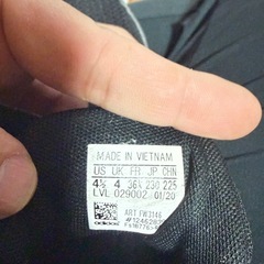 アディタス子供用スニーカー（23cm）の画像