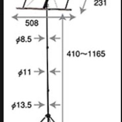 携帯用譜面台 SUZUKI MS-3Bの画像
