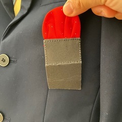 キッズ140/フォーマルスーツの画像