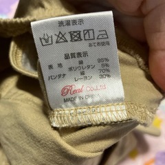 犬服 サロペット M〜Lサイズくらいの画像